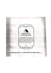 Aishwary Residency Co Op Housing Society Limited Brochure 2