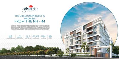Avani Advaitha Brochure 3