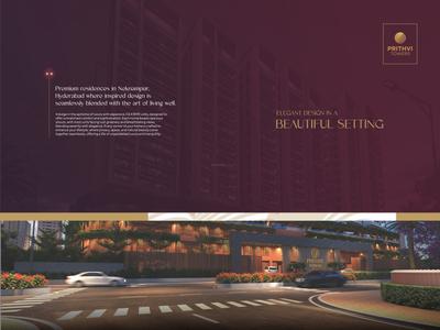 Prithvi Towers Brochure 6