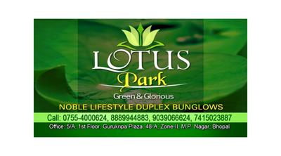 Image of 720 Sq.ft 2 BHK Independent House for sale in Shree Ganesh Lotus park, Mandideep, Bhopal for Rs. 1750000