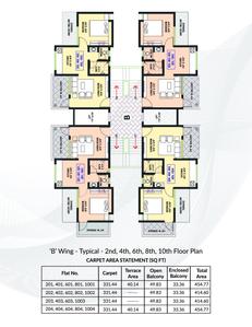 Image of 1000 Sq.ft 2 BHK Apartment / Flat for sale in Mayuri Infinity, Handewadi, Pune for Rs. 5500000
