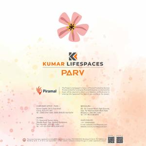 Kumar Parv Brochure 44