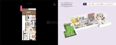 DAC Raayar Kudil Brochure 31