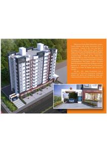 Shri Wisteria Wing A Brochure 2
