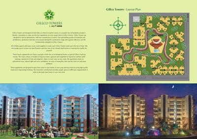 Image of 1080 Sq.ft 2 BHK Apartment / Flat for sale in Gillco Valley, Sector 127, Mohali for Rs. 5590000