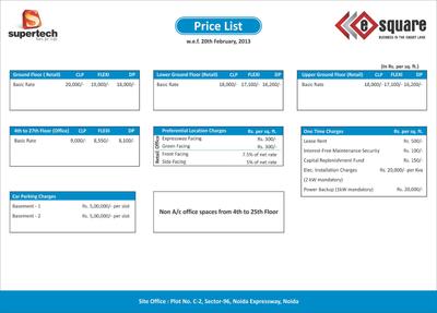 Supertech E Square Brochure 5