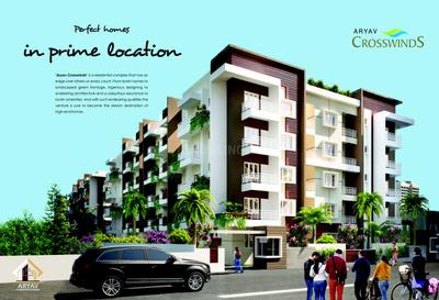 Image of 1650 Sq.ft 3 BHK Apartment / Flat for sale in Aryav Crosswinds, Horamavu, Bengaluru for Rs. 17900000