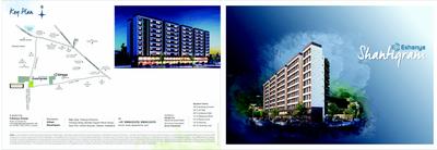 Image of 860 Sq.ft 2 BHK Apartment / Flat for sale in Eshanya Shantigram, Undera, Vadodara for Rs. 2500000