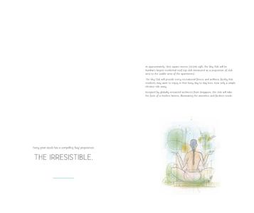 Forum Serendipity Brochure 25