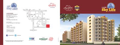 Laxmi Sky Life Brochure 1