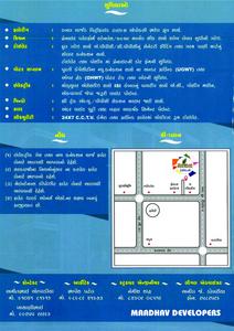 Maadhav Residency Brochure 3
