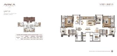 AVINEA Brochure 19