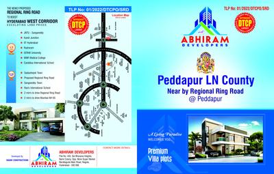 Abhiram Peddapur LN County Brochure 1