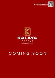 Image of 1040 Sq.ft 2 BHK Apartment / Flat for sale in K Square Kalaya Greens Phase I, Hadapsar, Pune for Rs. 6700000