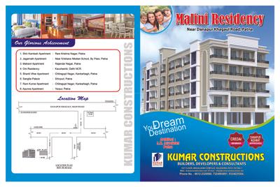 Kumar Malini Residency Brochure 1