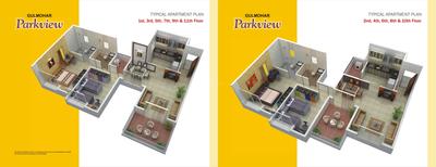Gulmohar Parkview Brochure 5