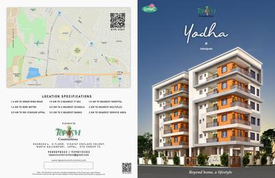 Tapasvi Yodha Brochure 1