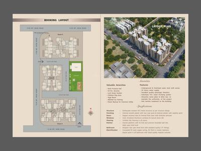 Image of 775 Sq.ft 3 BHK Apartment / Flat for sale in Aditya Devesh Icon, Atladara, Vadodara for Rs. 4700000