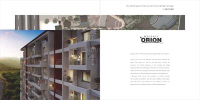Regency Orion Brochure 5
