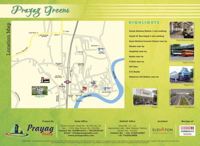 Prayag Greens Brochure 12