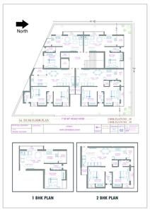 Creative Chaitanya Brochure 2