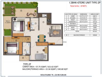 Image of 542 Sq.ft 2 BHK Apartment / Flat for sale in Riseonic Solitaire 70, Sector 70, Gurgaon for Rs. 8200000