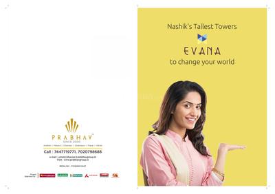 Prabhav Evana Phase 1 Brochure 15