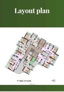 Tulsi Nisarg Brochure 16