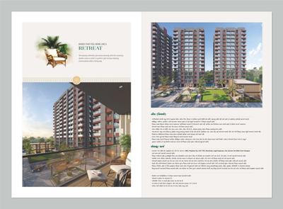 Shree Krishna Sparsh Brochure 15