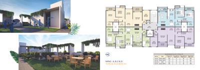 Image of 945 Sq.ft 2 BHK Apartment / Flat for sale in Maruti 7 Verve, Ravet, Pune for Rs. 5000000