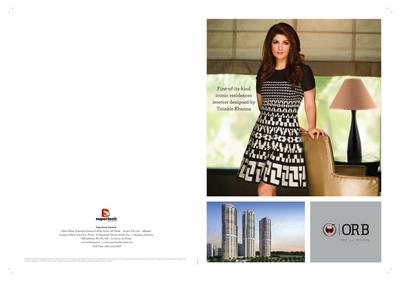 Supertech ORB R Phase III Brochure 1