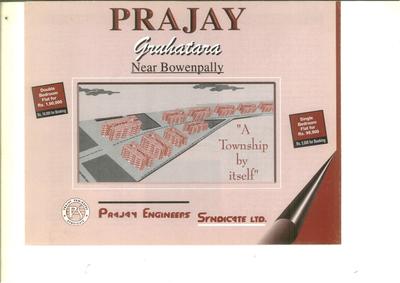 Prajay Gruhatara Brochure 1