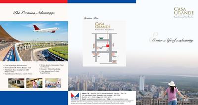 Casa Grande Brochure 2