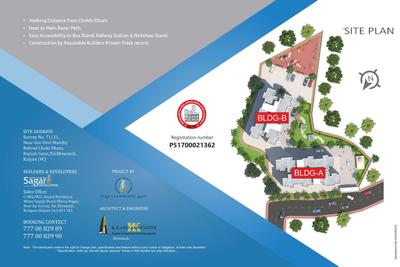 Sagar Homes Brochure 18