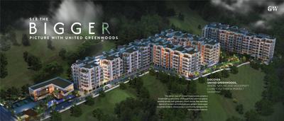 Image of 1404 Sq.ft 3 BHK Apartment / Flat for sale in United Green Woods, Thirumalashettyhally, Bengaluru for Rs. 12600000