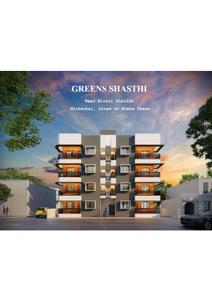 Image of 1000 Sq.ft 2 BHK Apartment / Flat for sale in Greens Shasthi, Nimta, Kolkata for Rs. 3700000