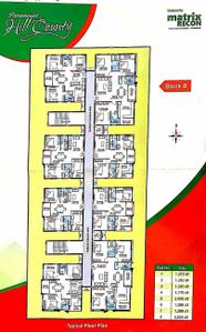 Paramount Hill County Brochure 1