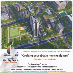 Image of 685 Sq.ft 1 BHK Apartment / Flat for sale in Sky Tisai Residency, Kalyan East, Kalyan for Rs. 4299000