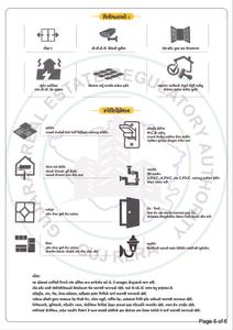 Satyam Palace Brochure 5