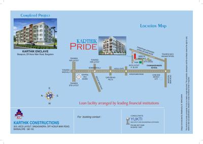 Karthik Pride Brochure 7