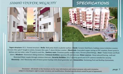 Siddhi Vinyak Megacity Brochure 7