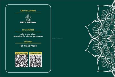 Unity Aamena Villa Brochure 16