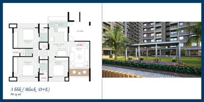 Sky Leaf Brochure 8