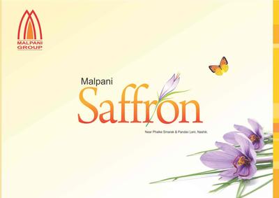 Malpani Saffron Brochure 1