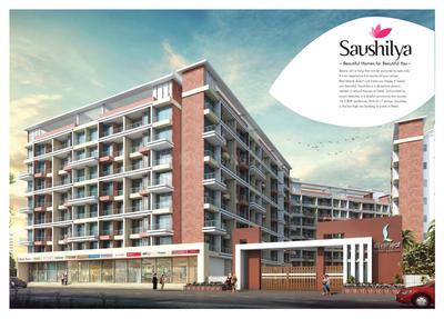 Silver Leaf Saushilya Brochure 2