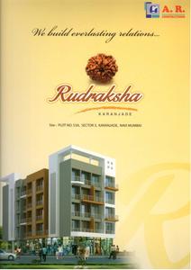 AR Rudraksha Brochure 1