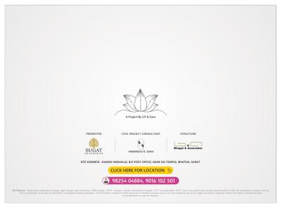 Sugat Devprayag Brochure 5
