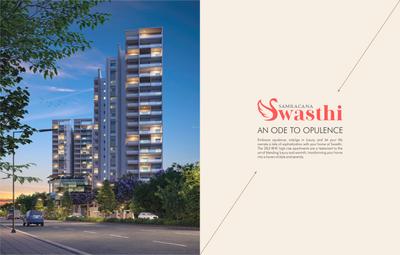 Swasthi Brochure 3