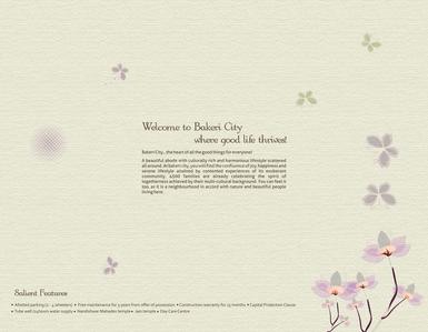 Bakeri City Brochure 3
