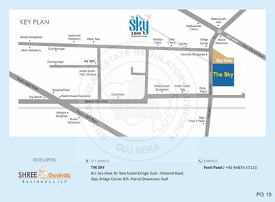 Shree The Sky Brochure 10